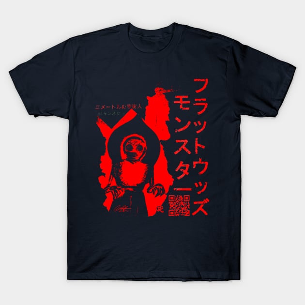 WV Monster #6 Red Japan QR T-Shirt by AWSchmit